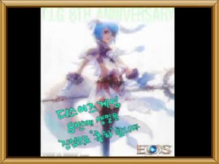 건마 지도모음 아찔한밤-검색