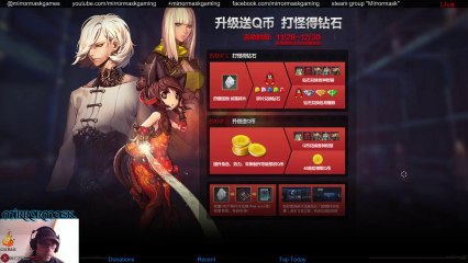 Blade and Soul CN from Toronto