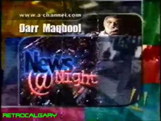 A Channel Weather Bumper December 1998