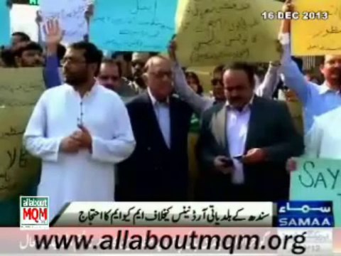 MQM stages rally against 3rd Amendment In LG Ordinance from Sindh assembly building to the Karachi Press Club