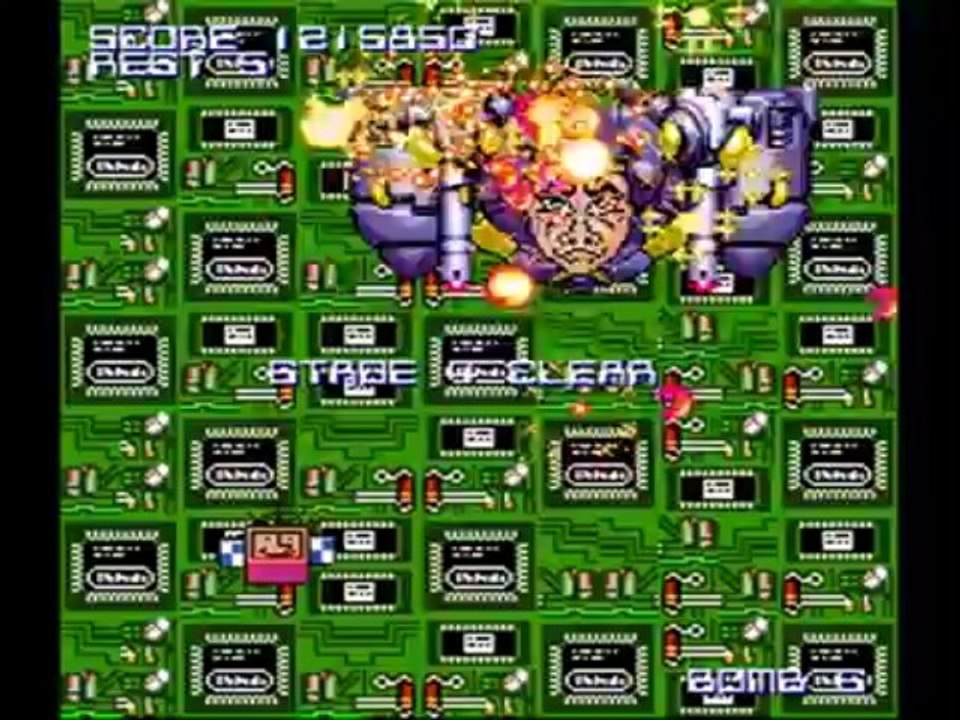 Dezaemon SFC Save: BS-X Shooting Converted from ROM to SRAM by LuigiBlood (Satellablog hacks)