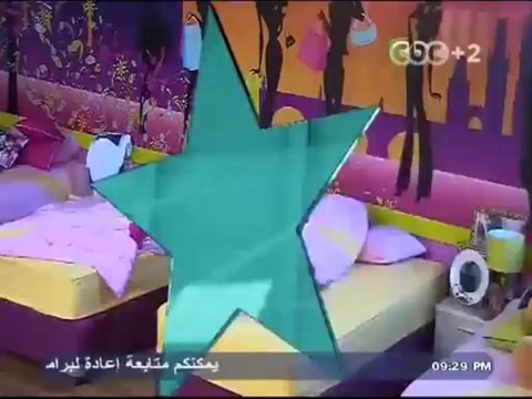 Quotidienne Star'Ac LBC 9 - 14/12/2013 - يوميات ستار أكاديمي