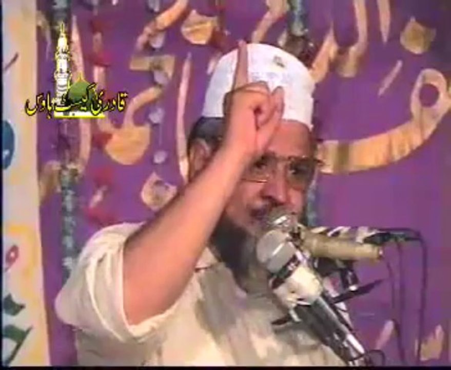 punjabi speech syed shabbir hussain shah hafiz abadi part4