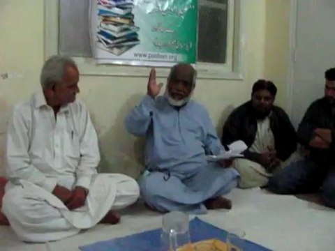 Poet Abdul Waheed Taj Tribute to Dr. Aafia Siddiqui-Part1 A Poetry Evening for Dr Aafia organized by the Pasban at North Karachi