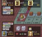 Monopoly 2 BS - Red Cup | ＢＳモノポリー 第2回 ? (Satellaview)