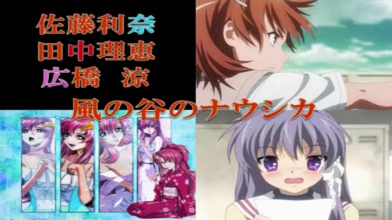 【特別編】声優が歌うカバー曲を聞いてみよう【豪華合唱版】34