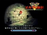 NND Videos combined - ＢＳゼルダ第１週  BS Zelda Dai-1-wa