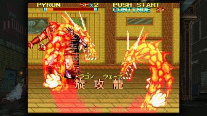 Pyron's Lair - Rushing Beat Series Review