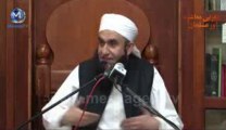 ALLAH bara Raheem hai per us ka Adal bhi hai by Maulan Tariq Jameel