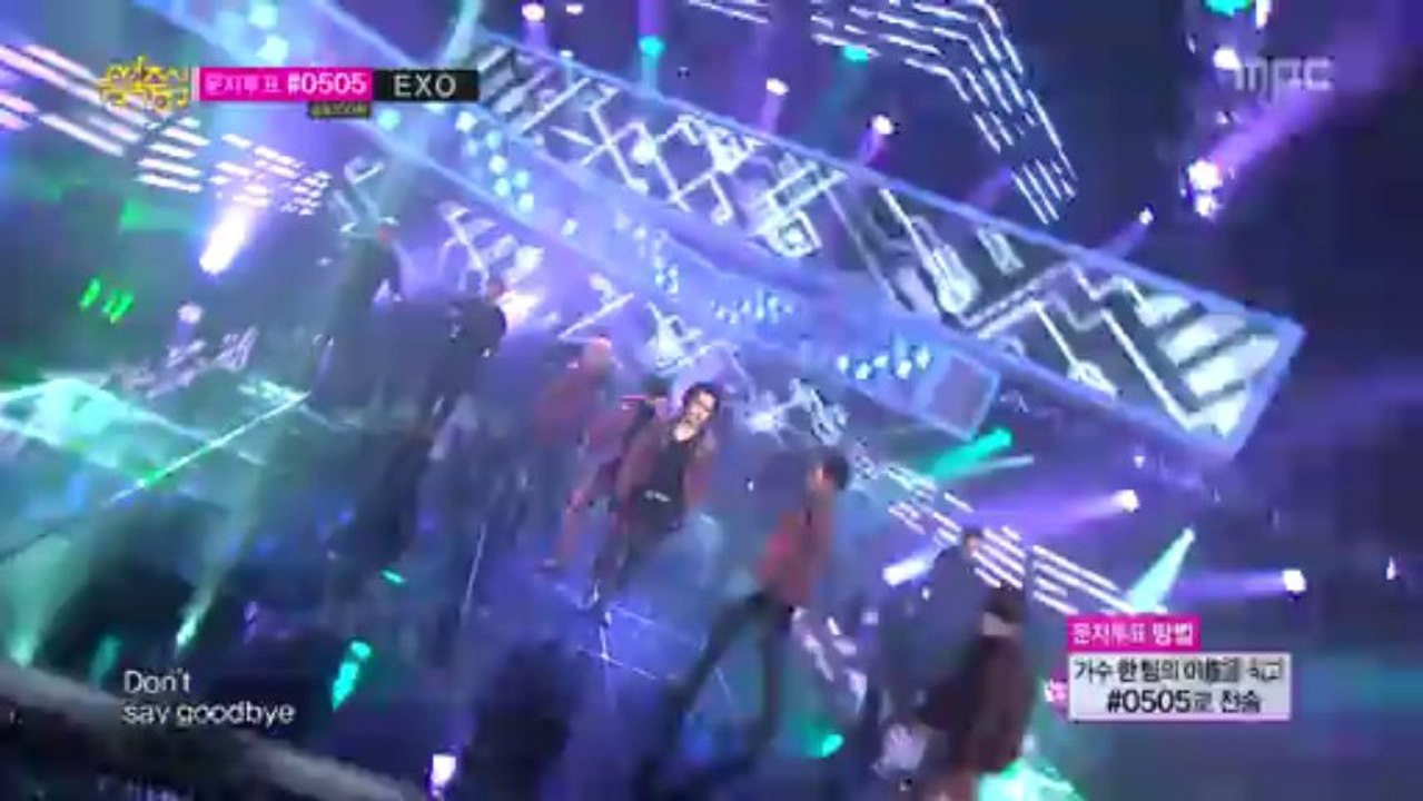 The Boss - Why Goodbye (Dec 14, 2013)