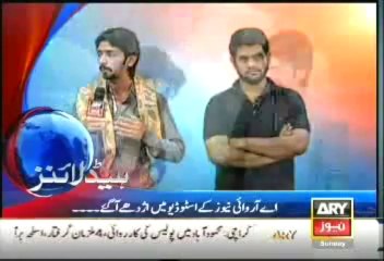 Headlines - 1000 - Sunday - 15 - Dec - 2013