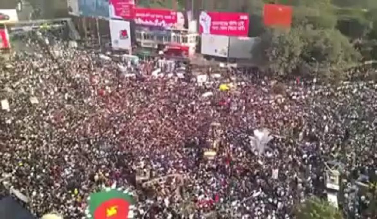 gonojagoronmoncho-slogan