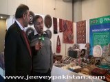 Mr Munir Commenting on mega trade exhibition in Expo Lahore.