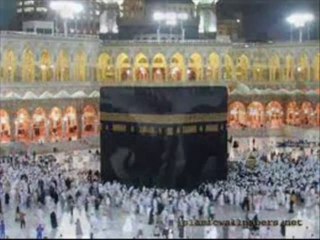 105 Surah Al-Feel With Kanzul Iman Urdu Translation