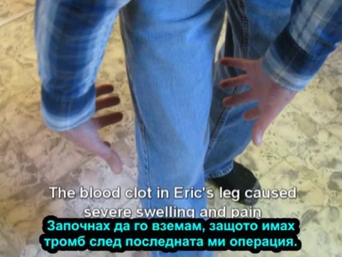 Run From The Cure - The Rick Simpson Story - bg_subs_36_agk