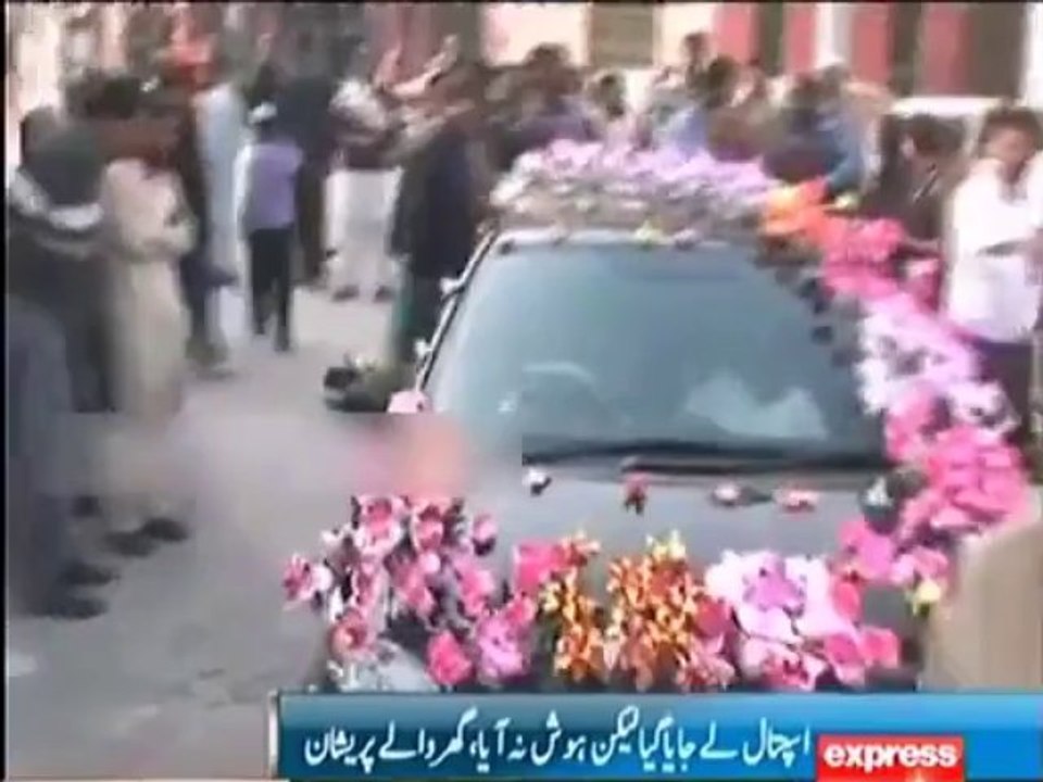 Dulha Thappar