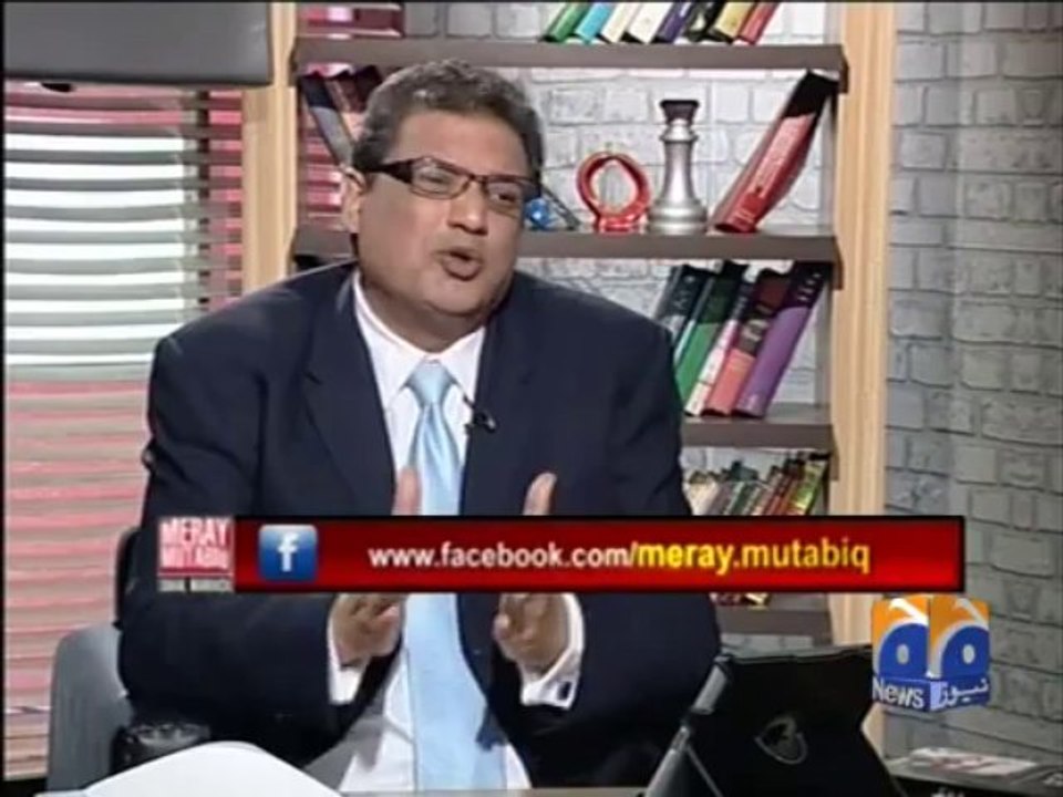 Mere Mutabiq-14 Dec 2013