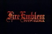 ファイアーエムブレム 紋章の謎 OVA 1 「アリティアの王子」 | Fire Emblem OVA 1 (raw)