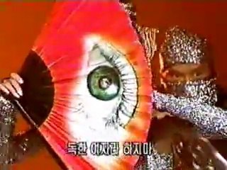 이정현 (Lee Jung hyun) - 와 (Wa) / 바꿔 (Bakkwo) 12/28/1999