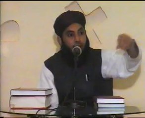 ALA HAZARAT BATOR E NAAT GO SAIER-PART 1  BY PROF  MOULANA HAFIZ ATA UR RAHMAN QADRI .dat-