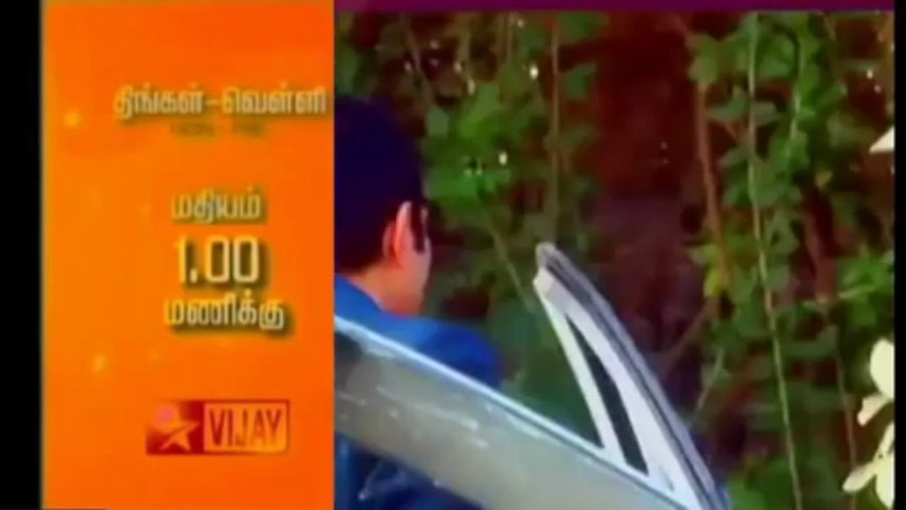 En Vazhkai - 16.12.2013 to 20.12.2013 Promo   This Week Vijay Tv Serial Promo