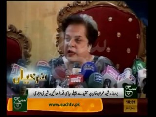 News Headlines 06pm December 15, 2013
