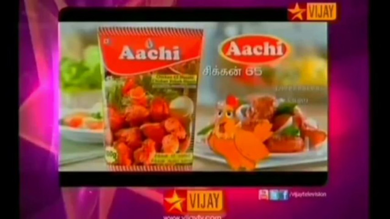 Thayumanavan  - 16.12.2013 to 20.12.2013 Promo   Next Week Vijay Tv Serial Promo