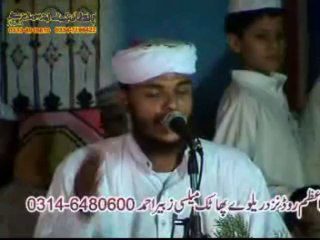 Hafiz Abubakar  Me.So.Jaon.Jala.Jala.Kehte.Kehte
