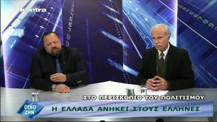 ΑΡΤΕΜΗΣ ΣΩΡΡΑΣ ΣΤΟ KONTRA CHANEL 13.12.2013