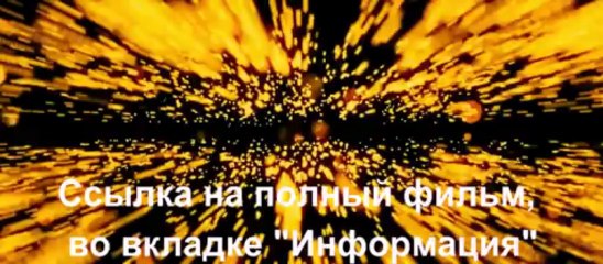 Ёлки 3! Официальный трейлер (Bazelevs Company)