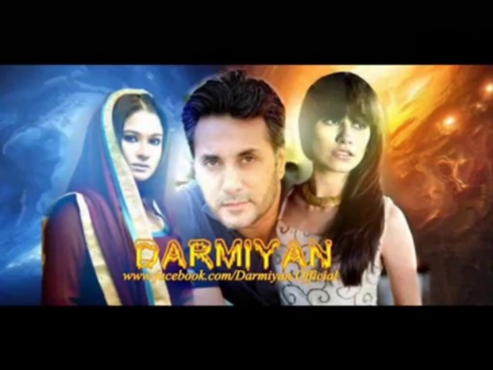 Darmiyan By ARY DIGITAL - Episode 17 Full- 15 December 2013