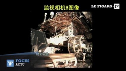 Les premières images de la mission Chang'e-3 sur la Lune