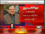 Chairman PEMRA Chaudhry Abdur Rasheed removed from his post