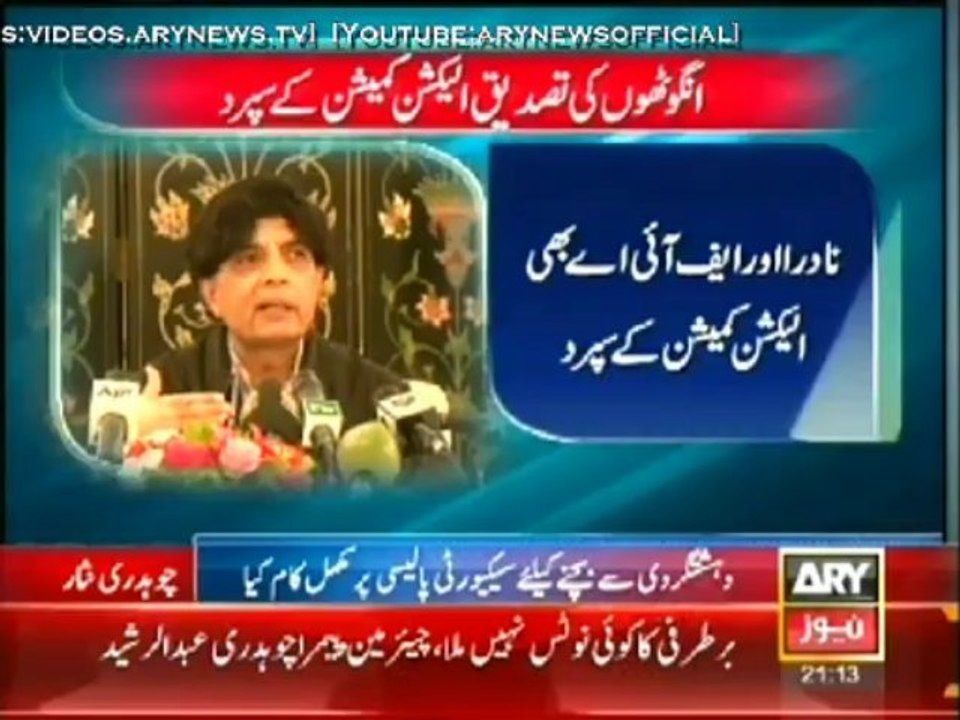 Talks first priority with extremists, says Nisar
