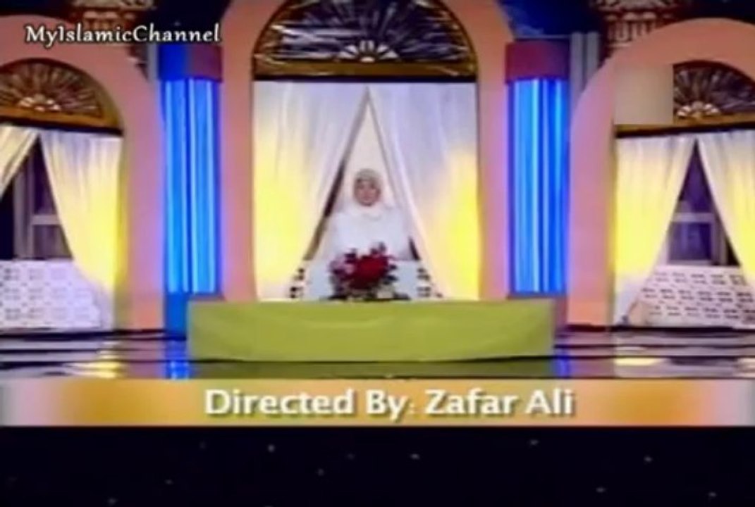 Saba Junaid - Tauba Qabul Ho (Dua)