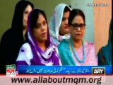 PTI Sindh leader Farah Naz joins MQM
