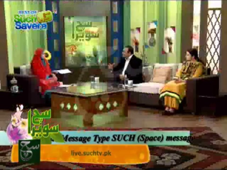 SUCH SAVERA  15-12-2013