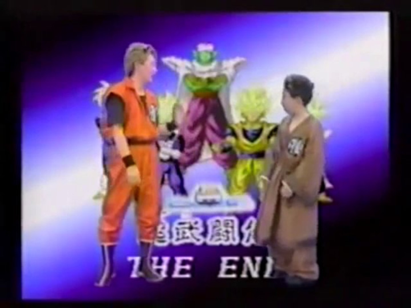 Sm Sfc全盛期のゲーム番組 ダンジョンｖ Sfc Game Show Dungeon V Video Dailymotion