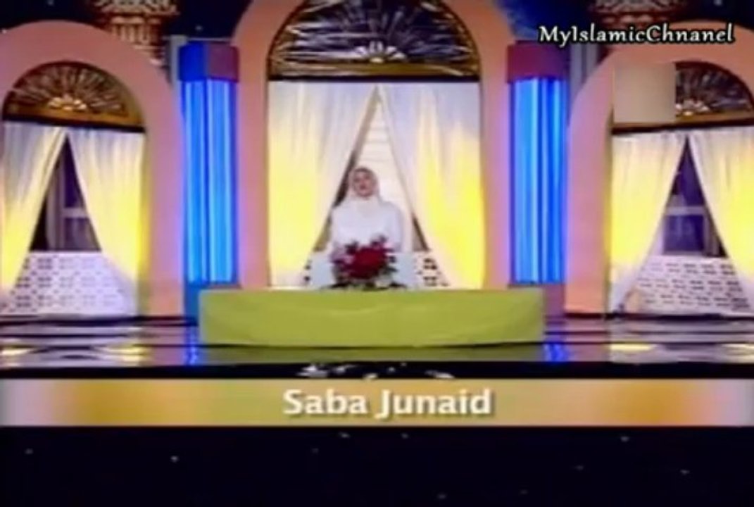 Saba Junaid - Dar e Khairul Wara Hai (NaaT)