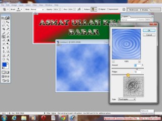 Create Waves in Water  Adobe Photoshop 7.0 By Asmat Babar
