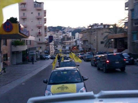 Opposite Turkish Embassy , Orthodoxy Had Been There.مسيحيون في وجه السفارة التركية