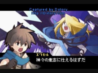 Riviera The Promised Land - Partie. 63