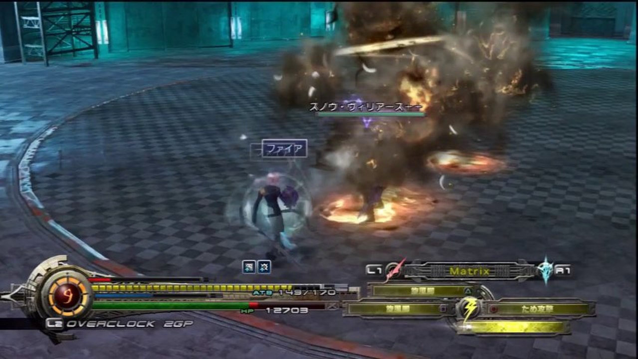 「Lightning Returns  FF13」 31-B Yusnaan ~  Naked Snow++ Hard Mode  (5★)