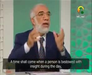 علامات الساعة التي تحققت - للدكتور عمر عبد الكافي