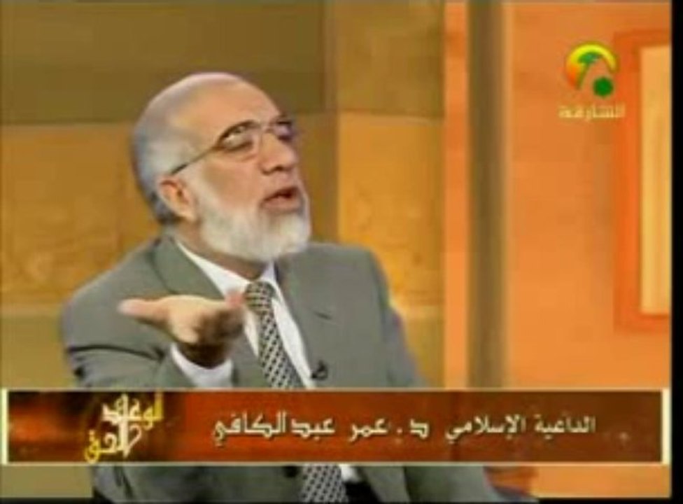 قصة زواج والد أبوحنيفة -  الشيخ عمر عبد الكافى