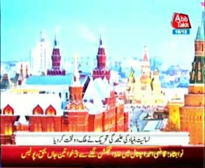 fall of dhaka