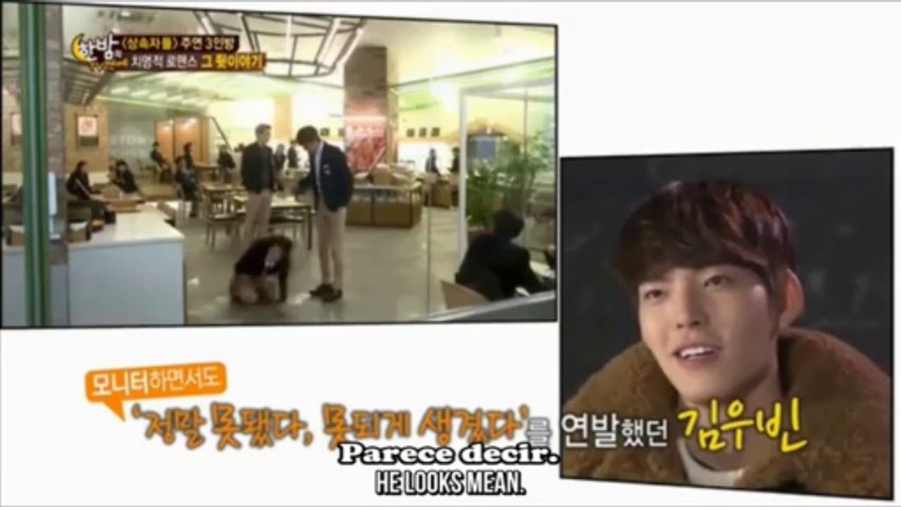 Entrevista Midnight Entertainment SBS Park Shin Hye, Lee Min Ho y Kim Woo Bin [SUB ESPAÑOL-ENG]