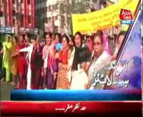 AbbTakk Headlines - 0800 AM - 16 December 2013