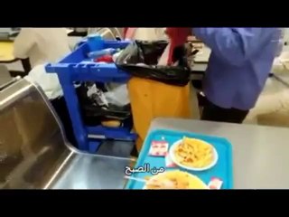 لا حول ولا قوةالا بالله یہ ویڈیو پوری انسانیت کے لئے ایک بہت برا پیغام ہے ....خدا کا واسطہ ایسا نہ کریں