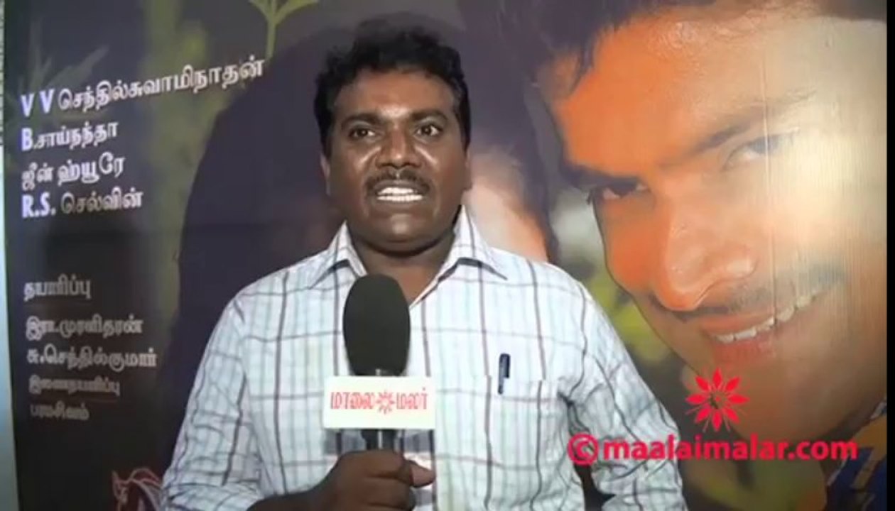Aaru Sakara Khudhirai Audio Launch, by  maalaimalar.com